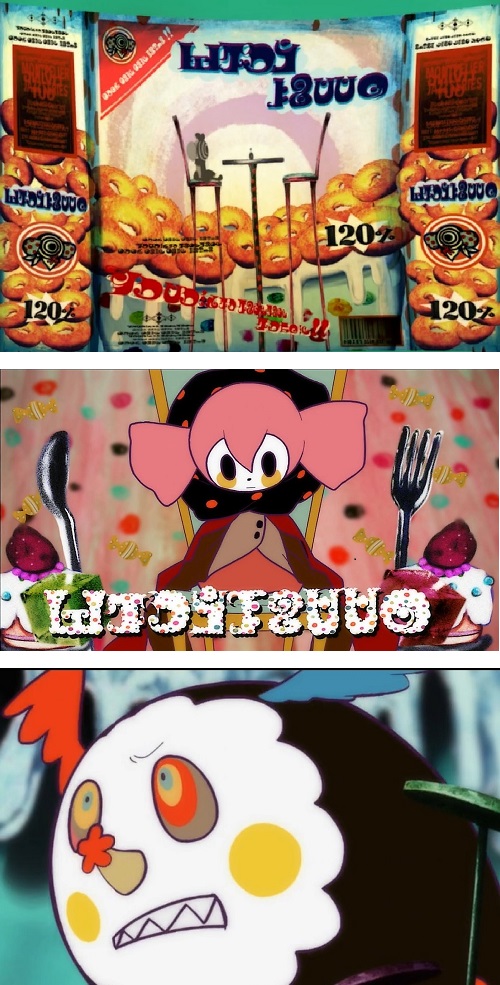 魔法少女まどかマギカ まどマギ お菓子の魔女 シャルロッテ べべ 一番くじ 魔法少女まどか☆マギカ ラバーストラップ べべ シャルロッテ お