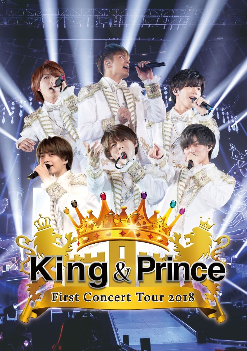 King & Prince First Concert Tour 福岡初日のレポートまとめ【キンプリ】