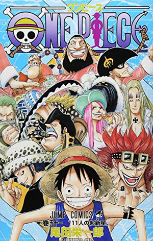 ワンピースの各エピソードが漫画の何巻で読めるかまとめてみた One Piece Renote リノート