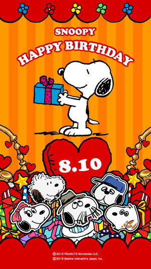 スヌーピー Snoopy の待ち受け画像まとめ スマホに 24 32 Renote リノート