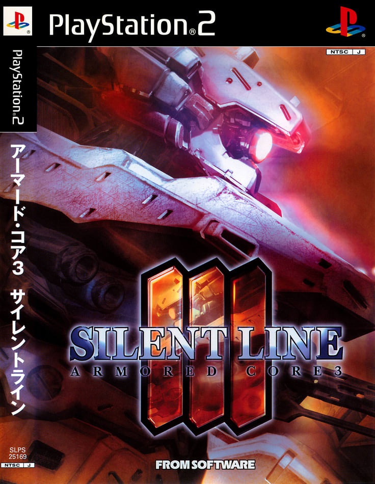 ARMORED CORE 3 SILENT LINE / アーマード・コア3 サイレントライン / AC3SL / Silent Line: Armored Core