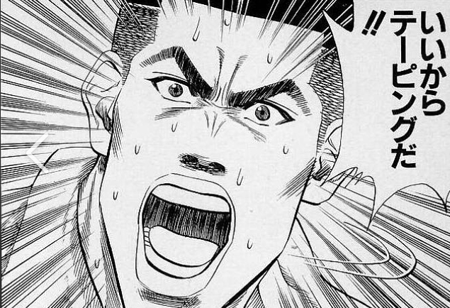 Slam Dunk スラムダンク の名言 名セリフ 名シーン 名場面まとめ 3 7 Renote リノート Slam Dunk スラムダンク の名言 名セリフ 名シーン 名場面まとめ 3 7 Renote リノート