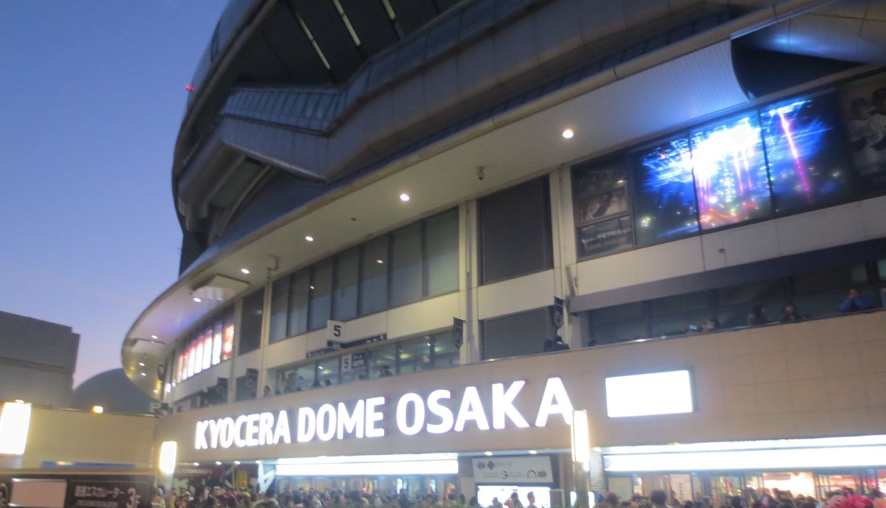 【デジコン】嵐2014年コンサート大阪公演初日の情報まとめ【セトリやMCなど】