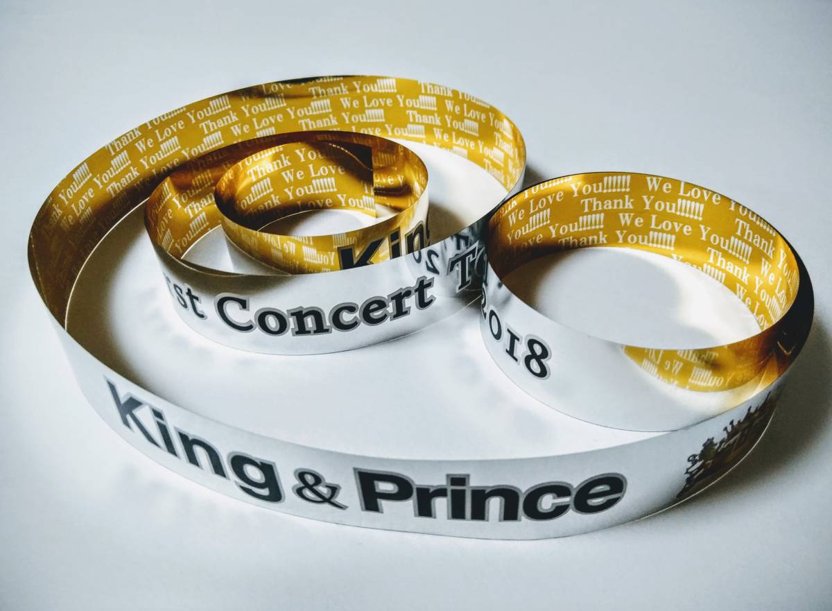 King & Prince First Concert 横浜アリーナ二日目のレポートまとめ【キンプリ】