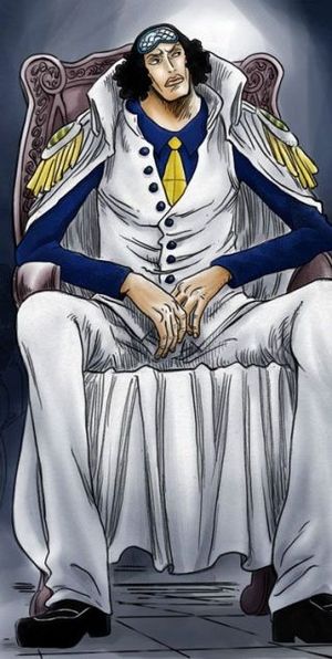 波乱を巻き起こす予感 One Pieceの青雉ことクザンに関する伏線を徹底考察 ワンピース Renote リノート