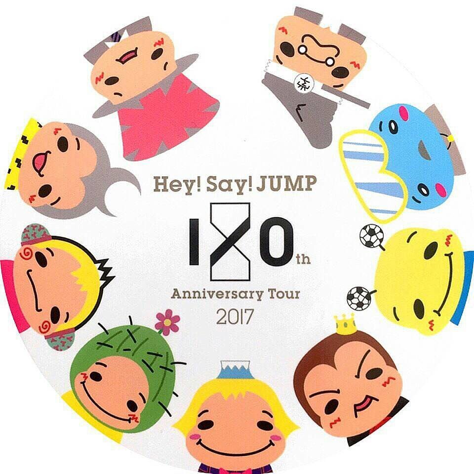 Hey!Say!JUMP 9ぷぅ - キャラクターグッズ