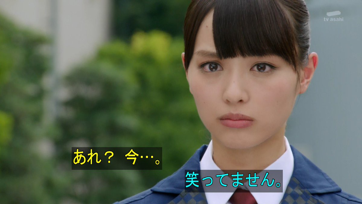 『仮面ライダードライブ』のヒロイン役・内田理央が「いい意味でエキセントリック」と大好評！