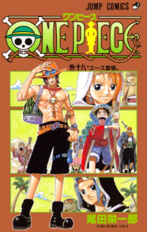 ワンピース 特集 ワンピース ONE PIECE 91巻〜109巻 セット 全巻
