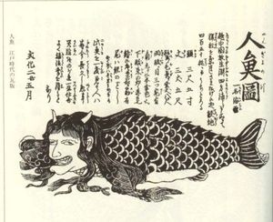本当は怖い人魚伝説まとめ！ノアの方舟に乗れなかった闇の …