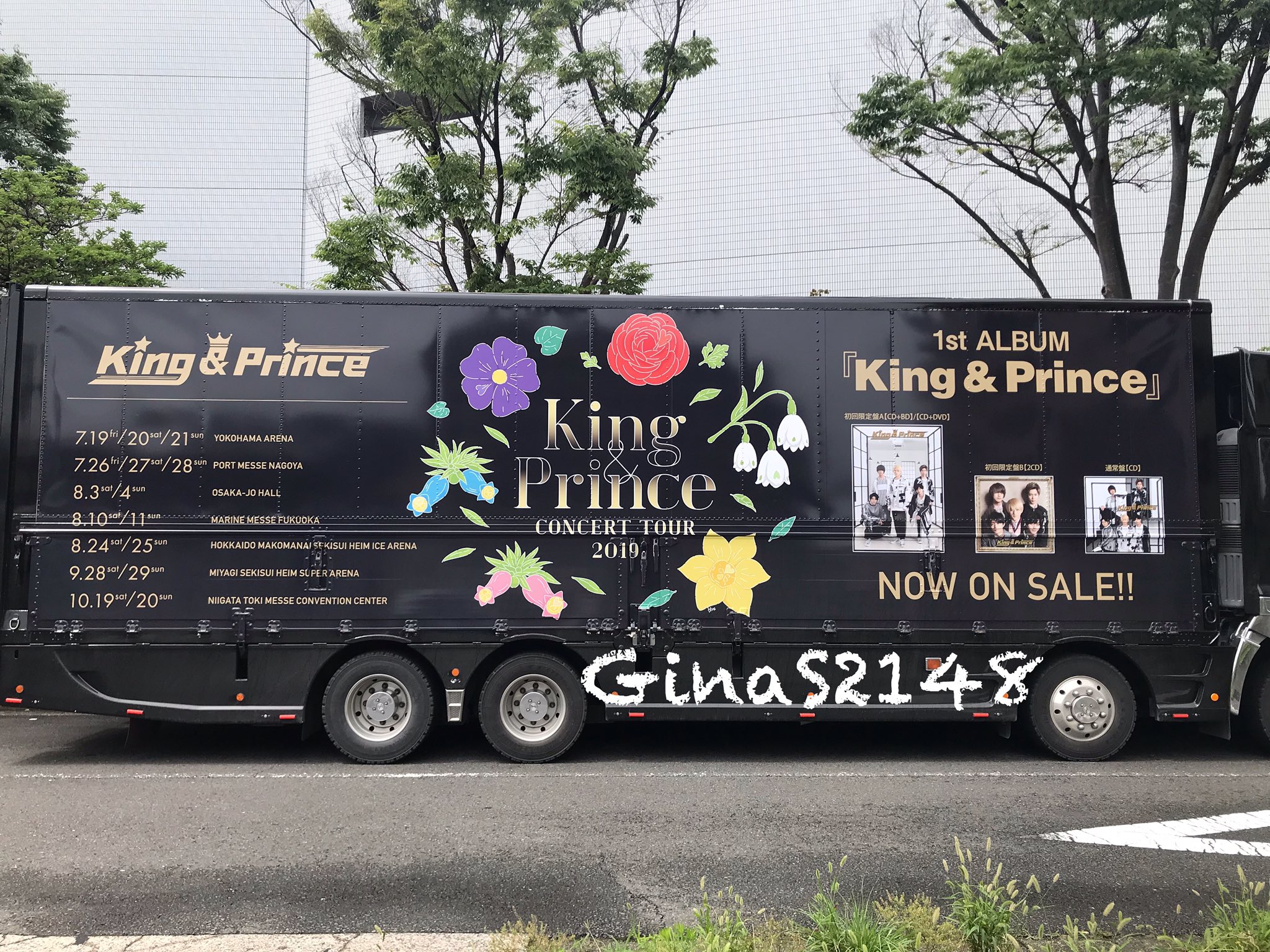 「King & Prince CONCERT TOUR 2019」名古屋初日のレポートまとめ