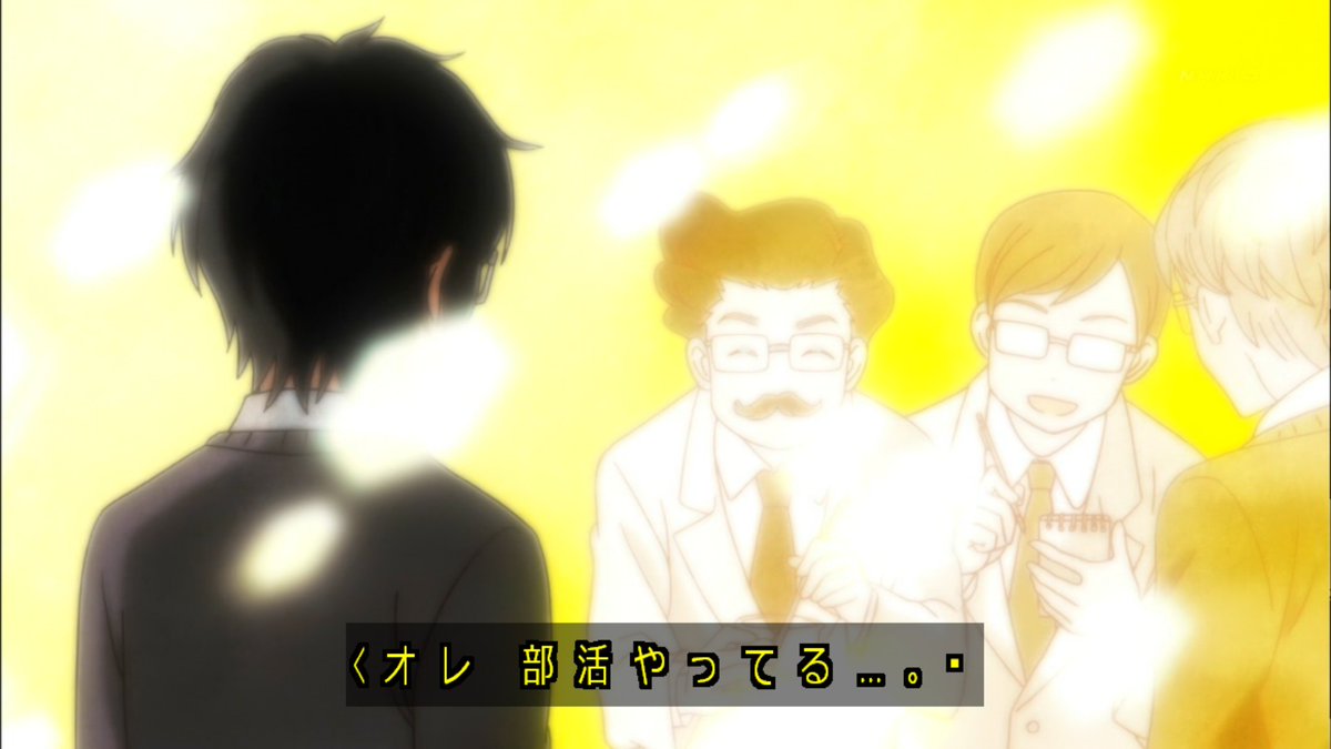 3月のライオン アニメ第2シリーズ全話 のネタバレ解説まとめ 9 13 Renote リノート