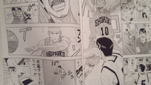 スラムダンク 記憶に残るパス 名アシストランキングまとめ Slam Dunk 2 3 Renote リノート