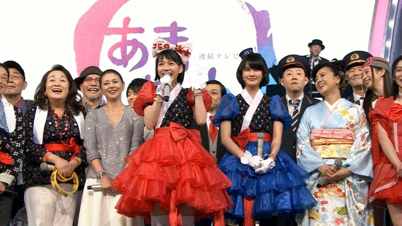 紅白歌合戦2013 朝ドラ『あまちゃん』のキャスト総出演！【能年玲奈、他】