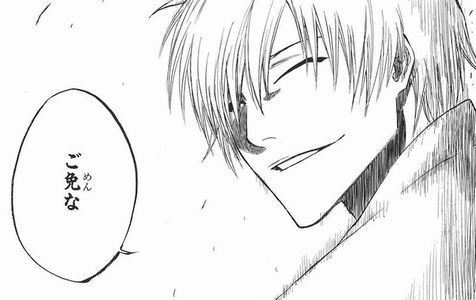市丸ギン 実力 一番くじ BLEACH B賞 市丸ギン 市丸ギン とは