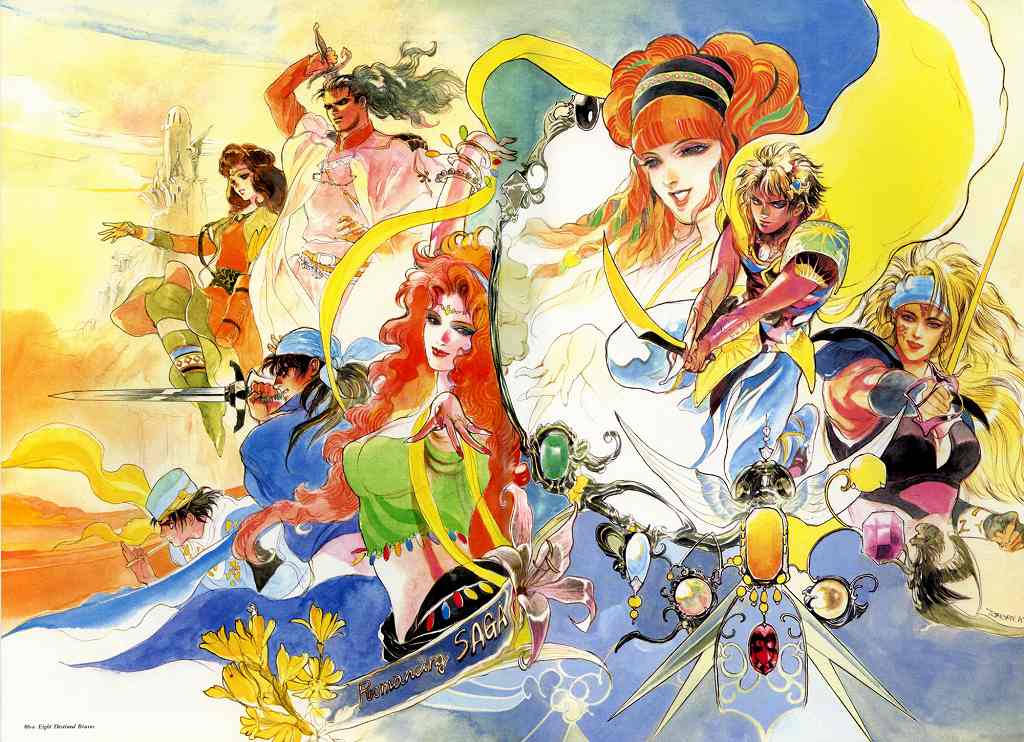 ロマンシング サ・ガ / ロマサガ1 / Romancing SaGa