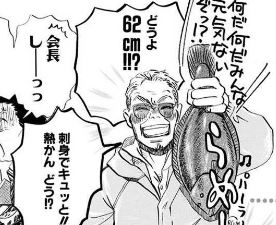 3月のライオン アニメ 漫画 のネタバレ解説 考察まとめ 7 12 Renote リノート