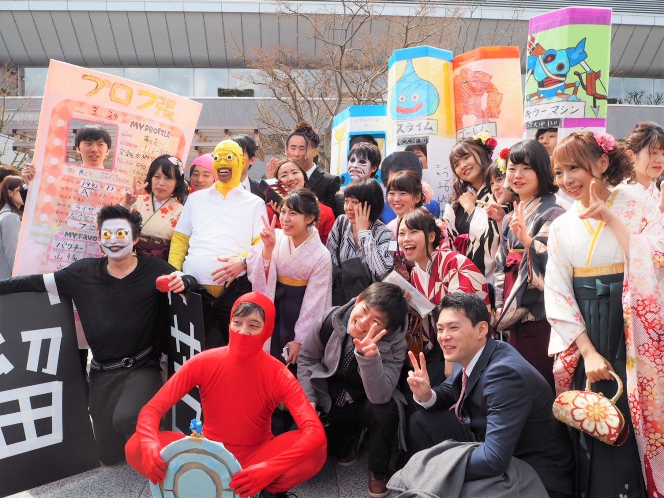 京都大学の卒業式がカオスすぎる！シュールな仮装画像もたっぷり紹介！【Twitterで話題】