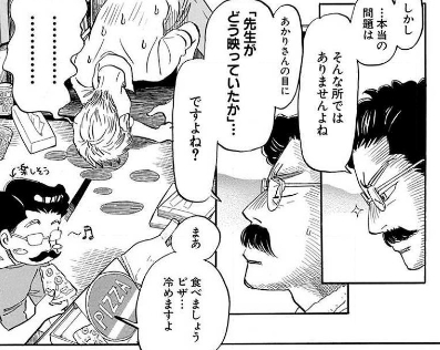 3月のライオン アニメ 漫画 のネタバレ解説 考察まとめ 7 12 Renote リノート