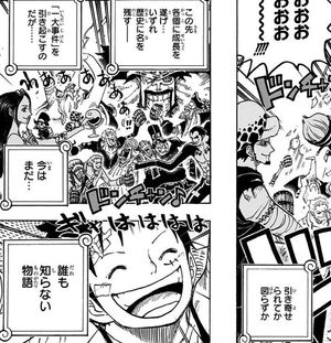 ワンピース あと5年で終わる は本当 未回収伏線が多すぎるけど One Piece Renote リノート