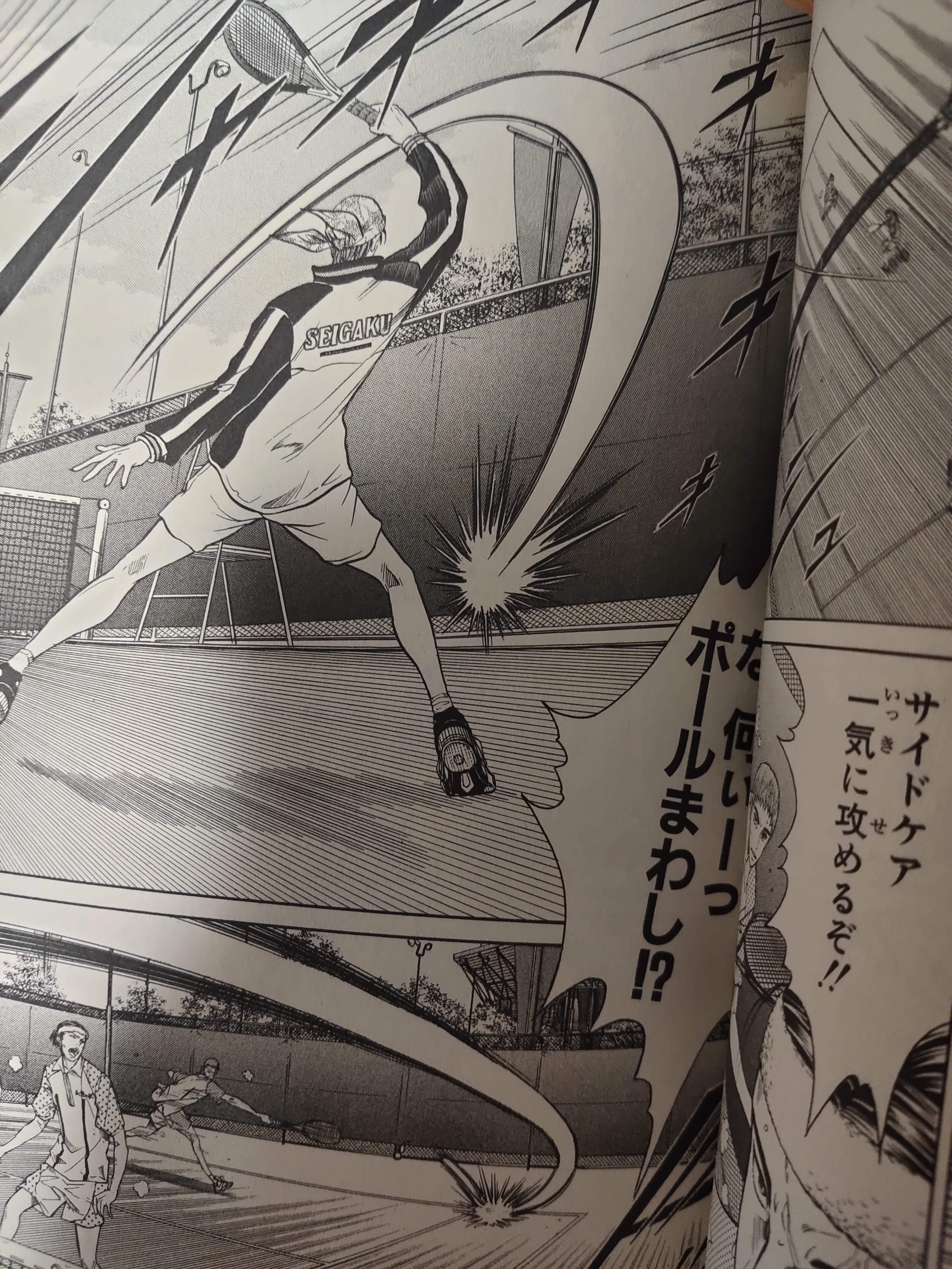 柳生比呂士 テニスの王子様 の徹底解説 考察まとめ Renote リノート 柳生比呂士 テニスの王子様 の徹底解説 考察まとめ Renote リノート