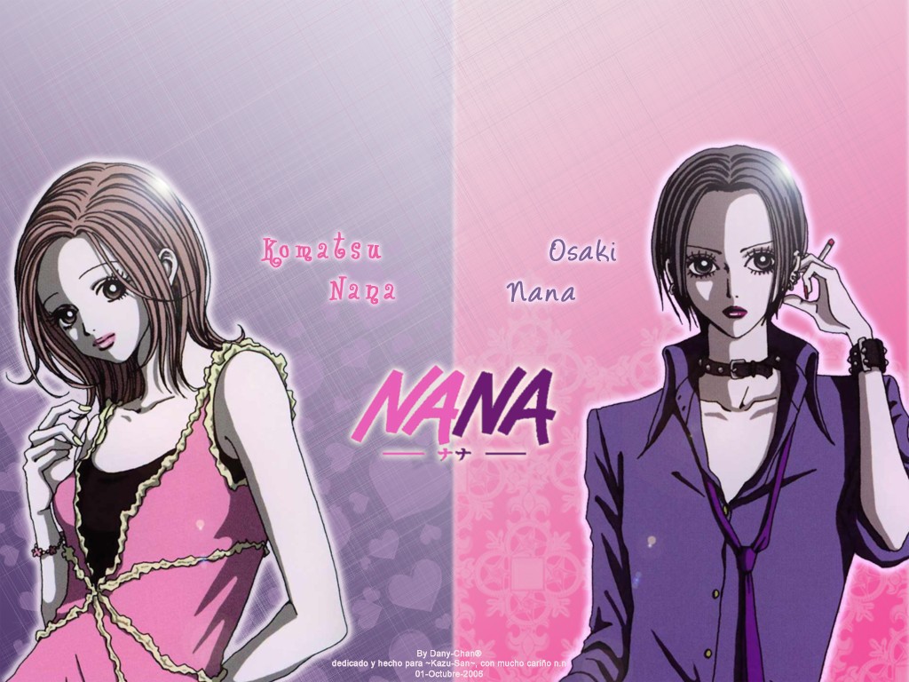 Nana マンガ 結末
