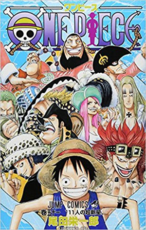 大感謝セール ボンガー様専用 写真の帯のみ ONEPIECE ワンピース 1~42