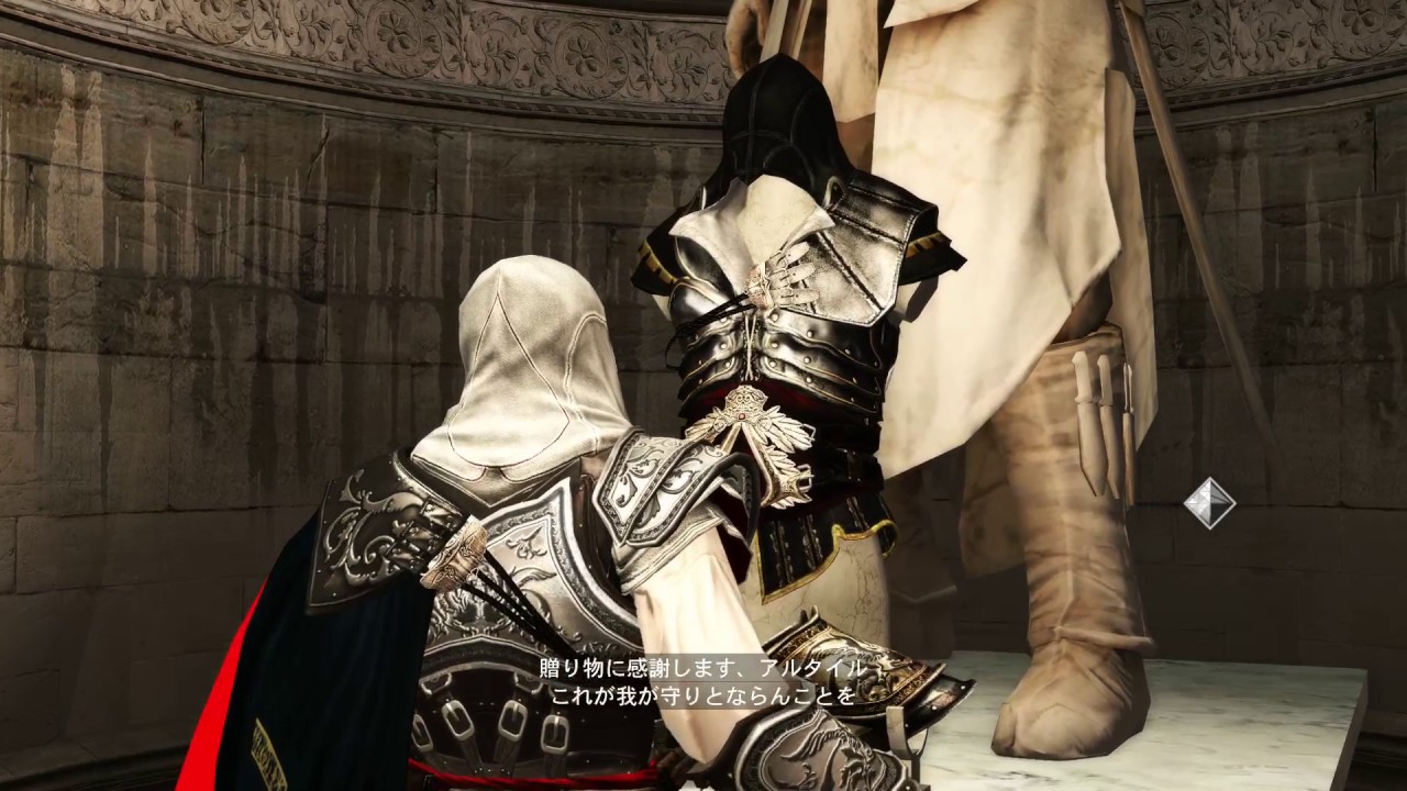 アサシン クリードii アサクリii のネタバレ解説 考察まとめ 12 14 Renote リノート アサシン クリードii アサクリii のネタバレ解説 考察まとめ 12 14 Renote リノート