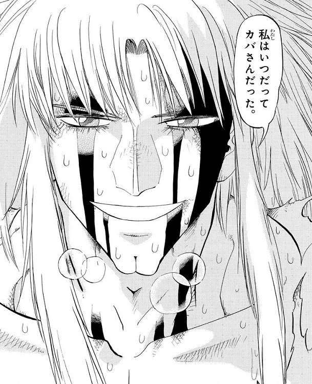 ガッシュ ベル 金色のガッシュ の徹底解説 考察まとめ 4 7 Renote リノート