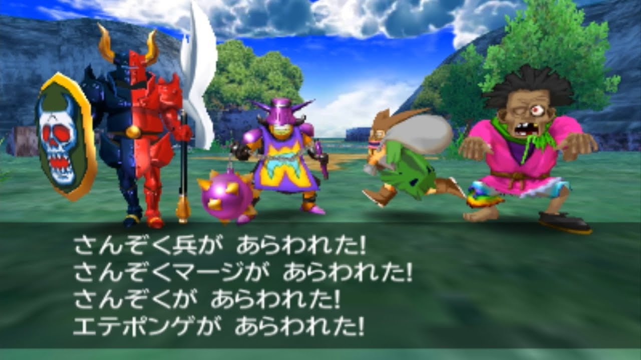 3DS版ドラゴンクエストVIIのユーザーレビュー・評判まとめ【DQ7】