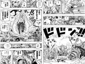 【ワンピース】武装色、見聞色、覇王色！強者の証「覇気」が使える登場人物・キャラクター一覧！【ONE PIECE】 - RENOTE [リノート]