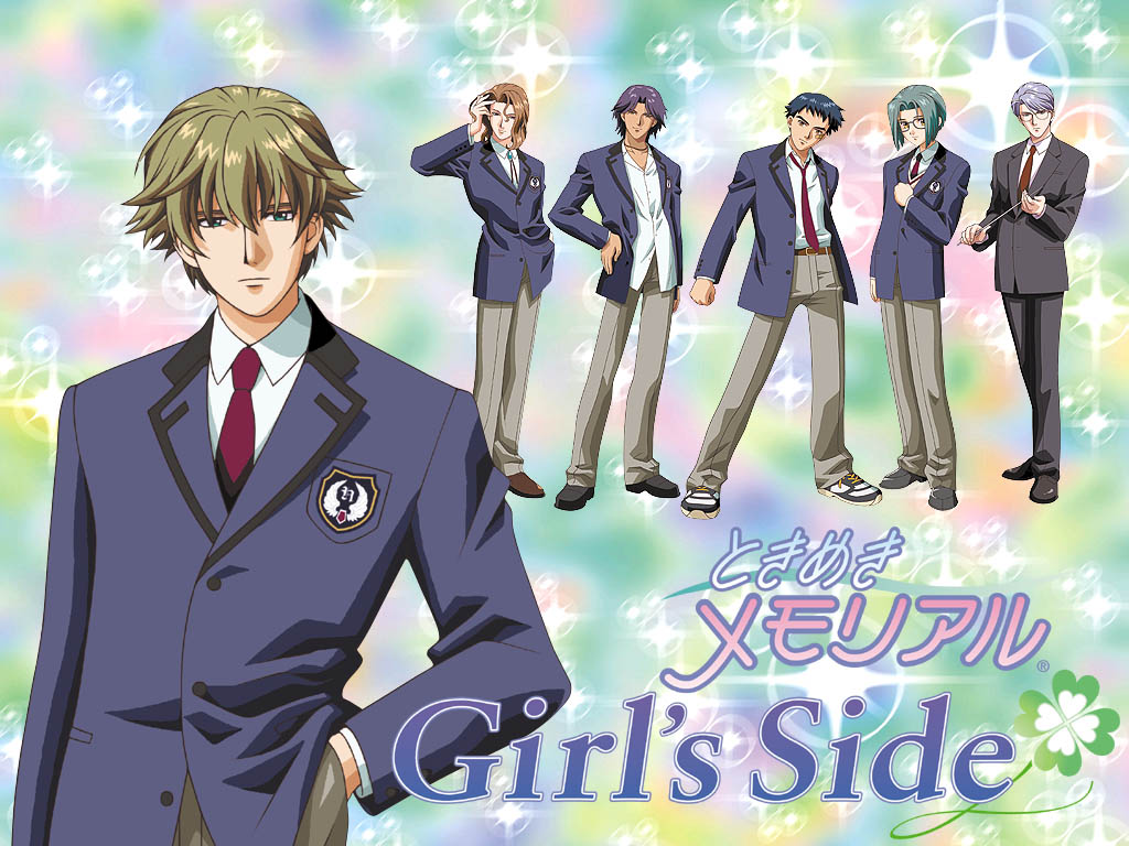 ときめきメモリアル Girl's Side 3rd Story（ときメモGS3）のネタバレ 