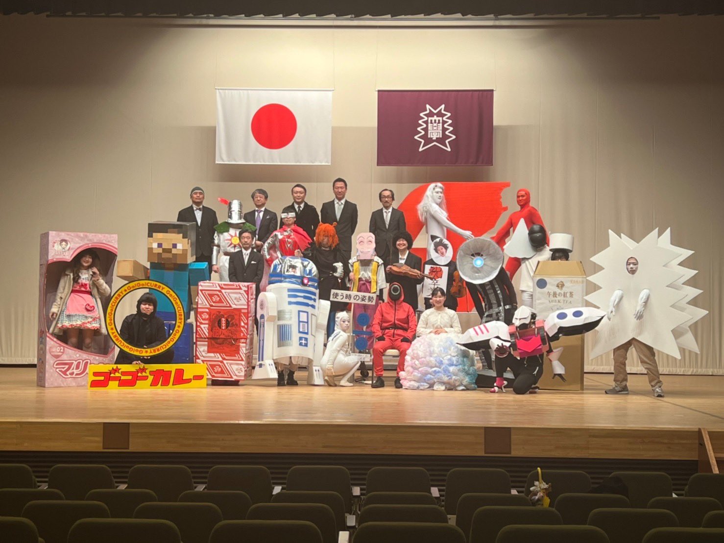 金沢美術工芸大学の仮装卒業式について紹介！ハイクオリティ＆ユニークなコスプレがいっぱい！