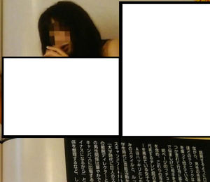 可愛すぎる女子アナ 牧野結美 のキス写真流出 2 3 Renote リノート