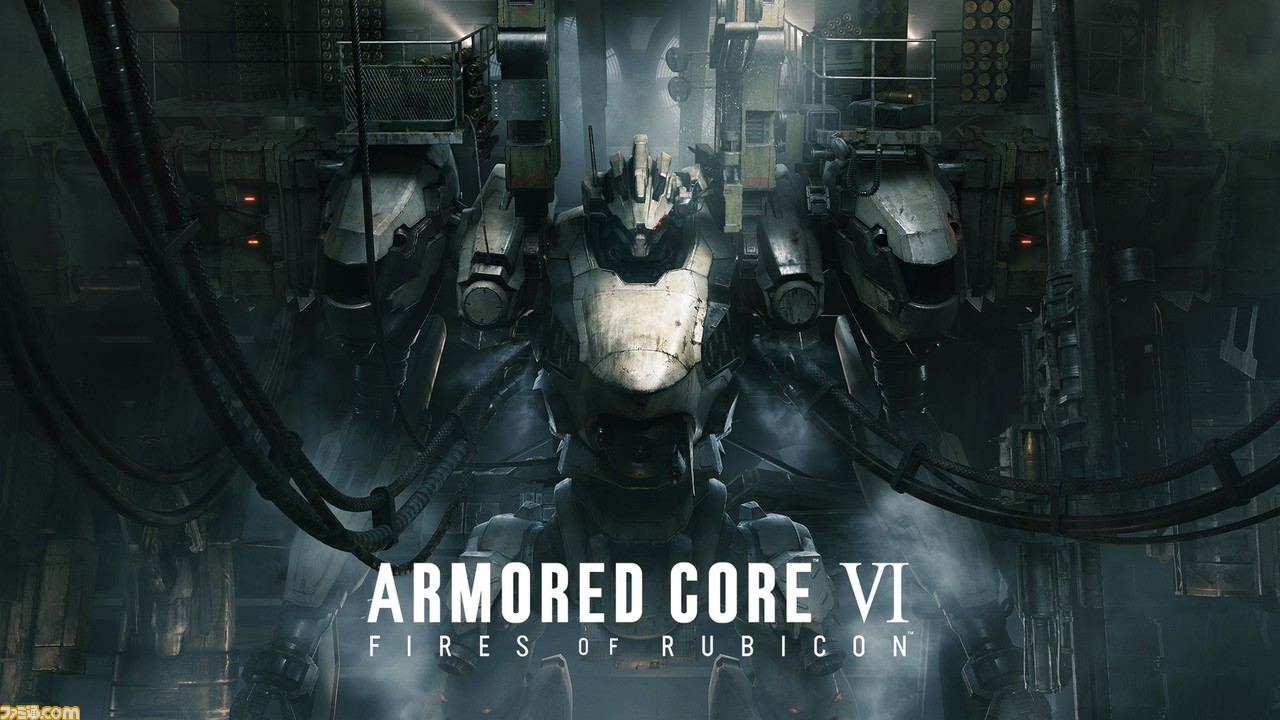 ARMORED CORE VI FIRES OF RUBICON / アーマード・コア6 ファイアーズオブルビコン / ACFR / ACVI / AC6