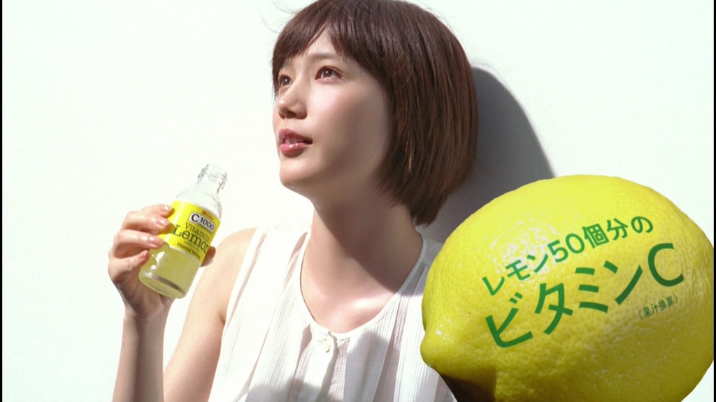 女優・本田翼が「C1000レモンウォーター」のCMに出演した時の可愛い画像まとめ！主題歌はmiwaが担当！