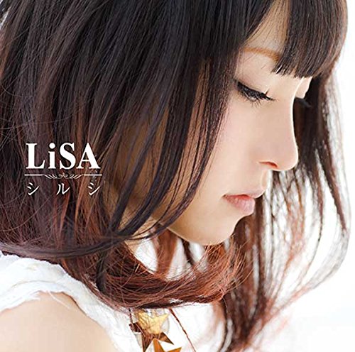 LiSA（リサ）の徹底解説まとめ (4/7) - RENOTE [リノート]