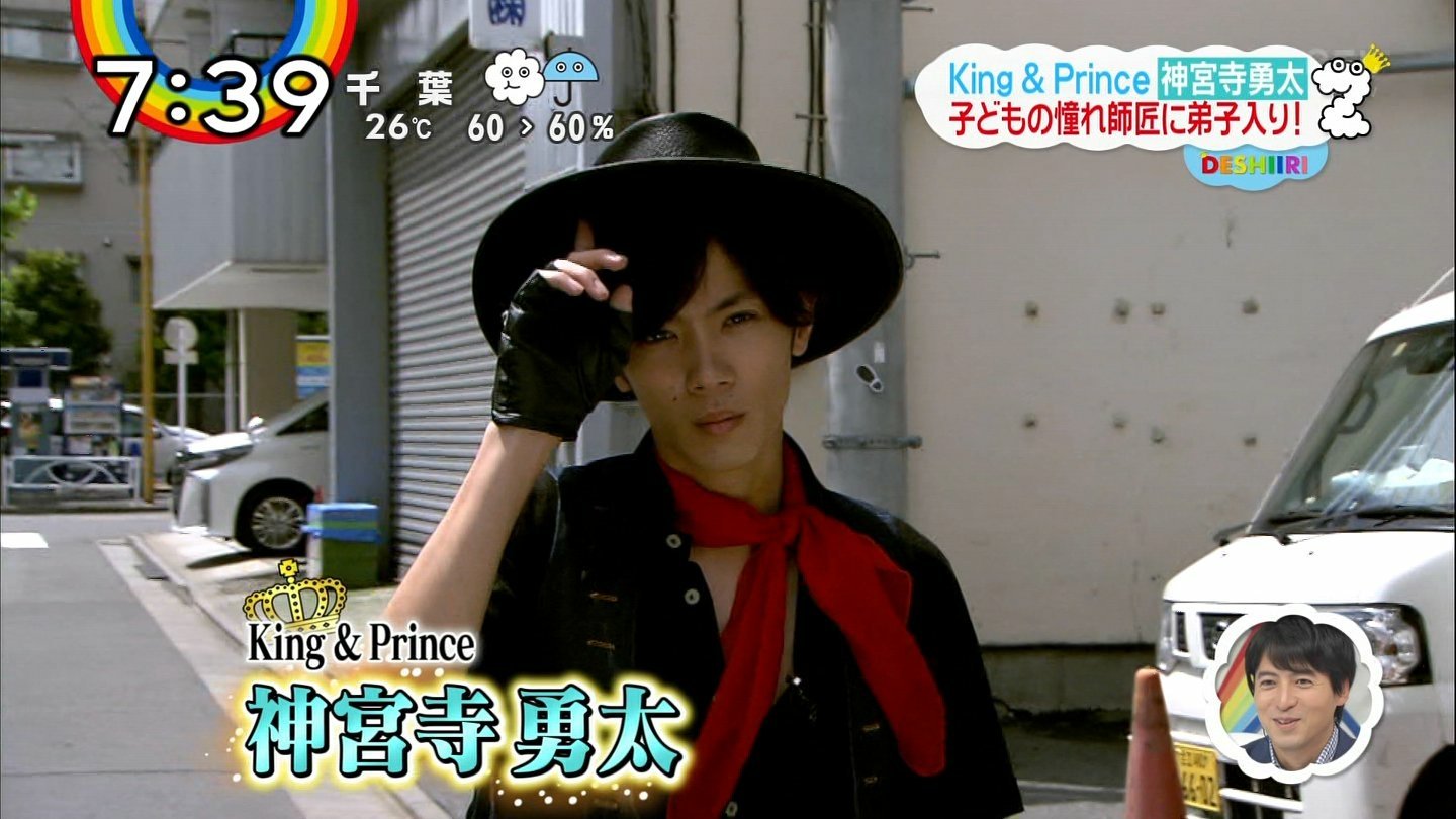 King & Prince（キンプリ）神宮寺勇太がスーツアクターに弟子入りも、ヒーローショーで顔出しして炎上