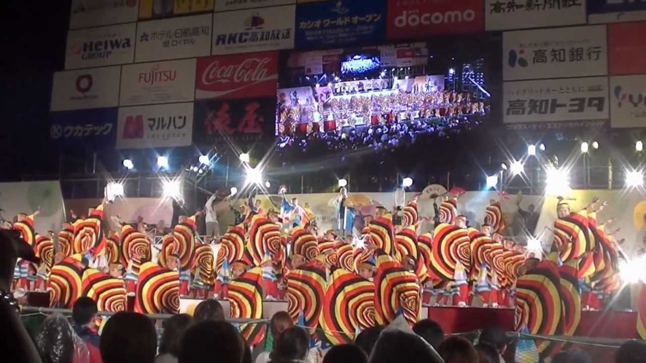 2013年高知の第60回よさこい祭りにEXILEと広末涼子が出演！よさこいや阿波踊りを披露