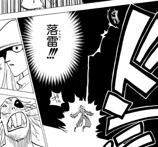 キルア ゾルディック Hunter Hunter の徹底解説 考察まとめ 2 4 Renote リノート