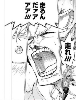 ウマ娘 シンデレラグレイ 漫画 のネタバレ解説 考察まとめ 7 8 Renote リノート