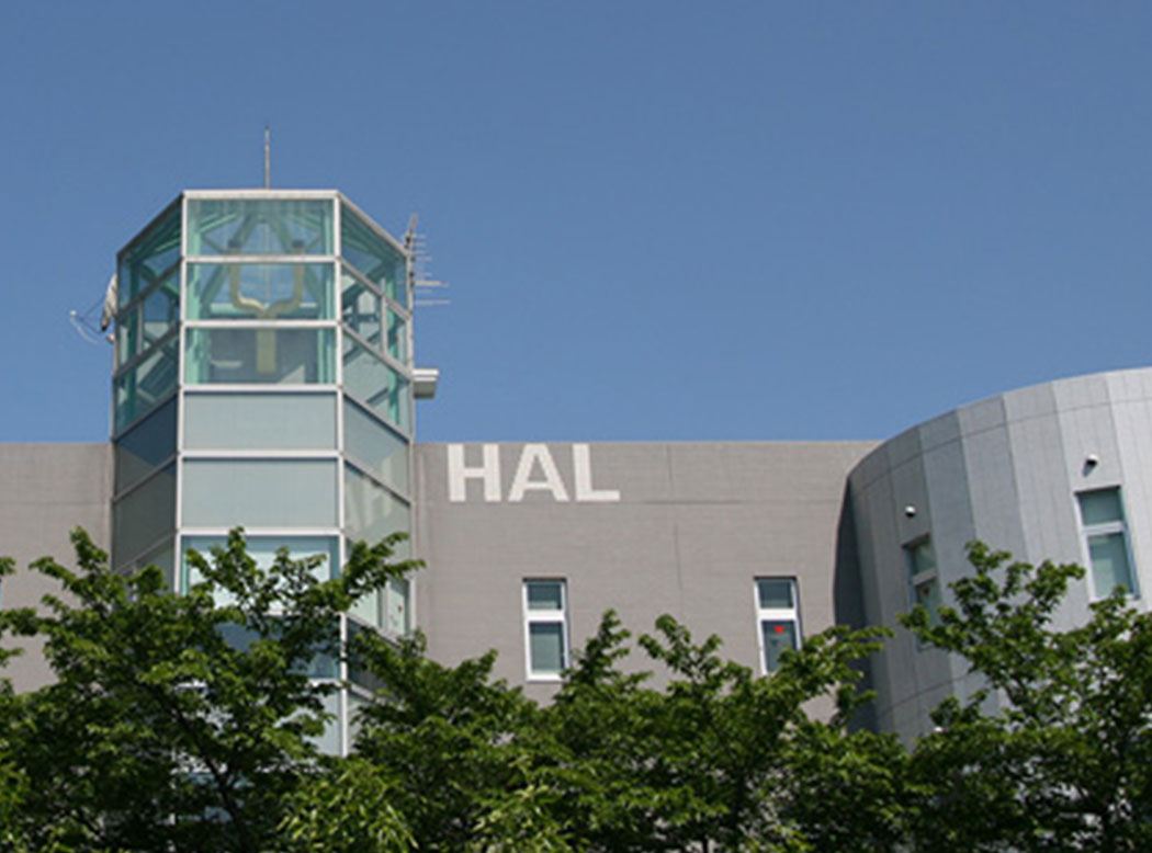 HAL研究所