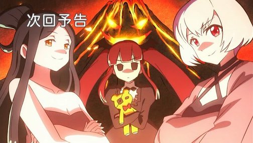 ポプテピピック 漫画 アニメ のネタバレ解説 考察まとめ 2 7 Renote リノート