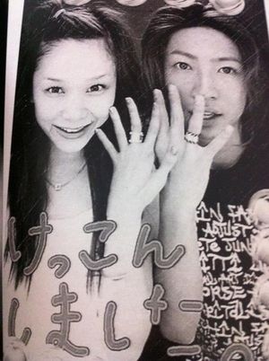 芸能人のプリクラ カップル画像まとめ 相葉雅紀 他 Renote リノート