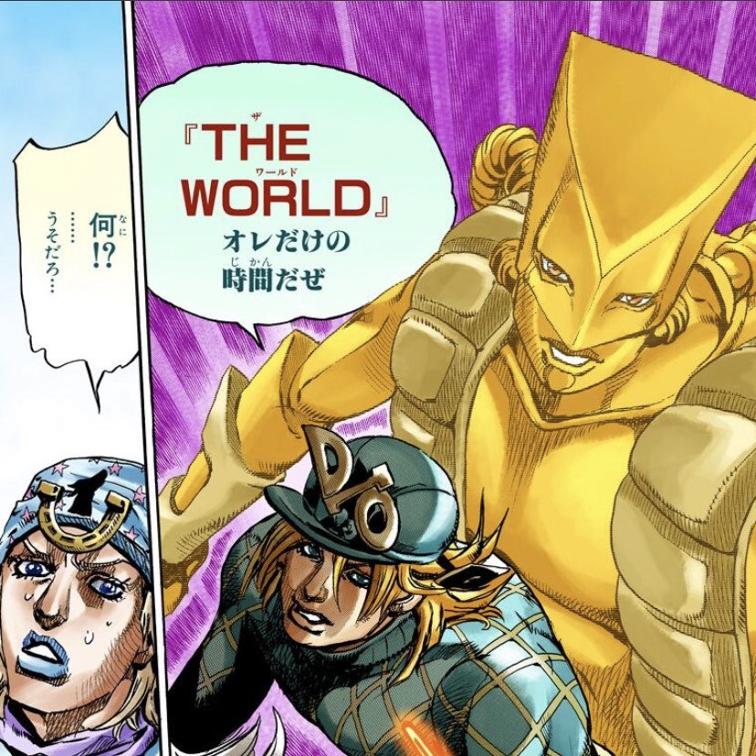 ジャイロ ツェペリ ジョジョの奇妙な冒険 の徹底解説 考察まとめ 3 7 Renote リノート