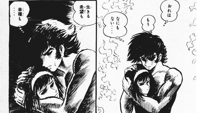 デビルマン Devilman の名言 名セリフ 名シーン 名場面まとめ 3 4 Renote リノート