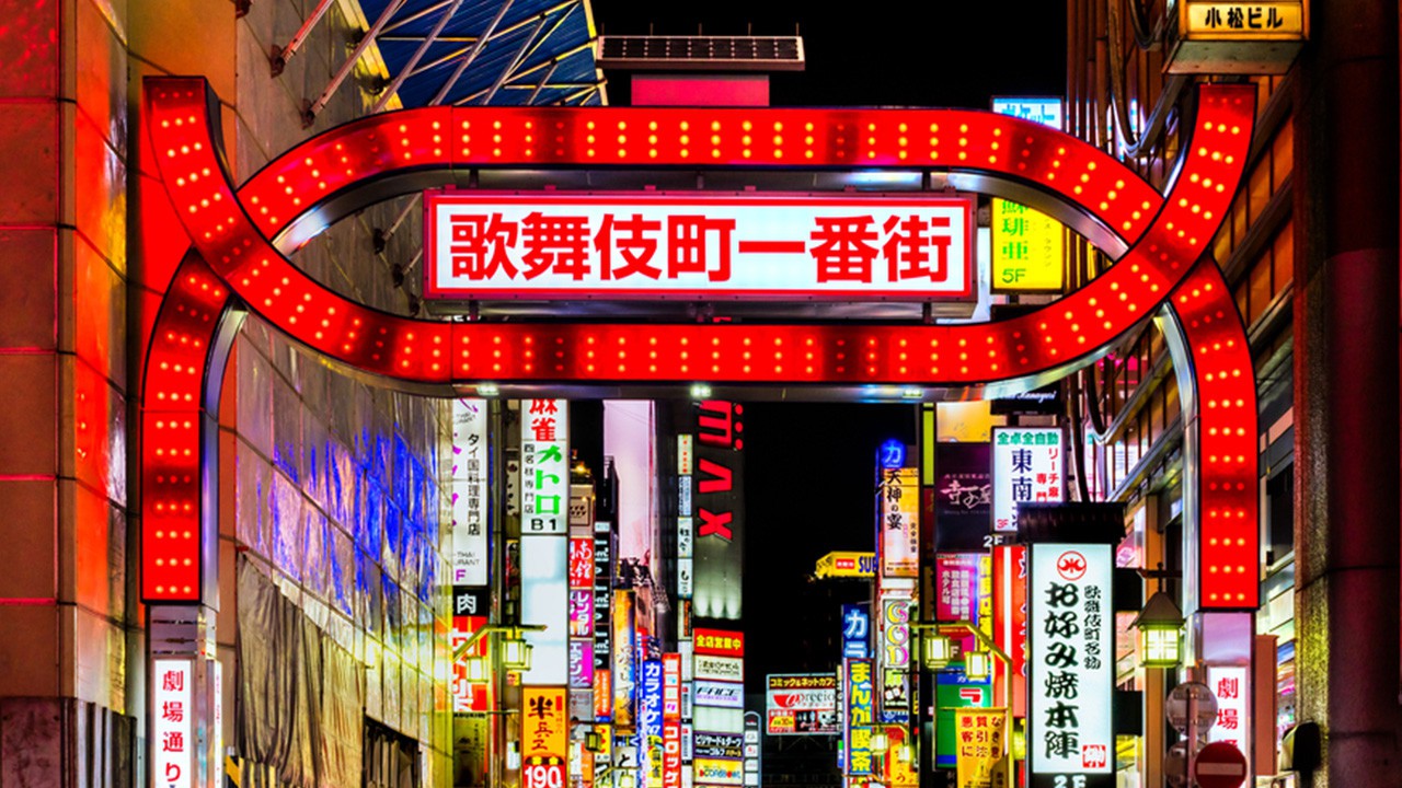 「龍が如く」さながら!?“眠らない街”歌舞伎町の写真や記事をまとめてみた！