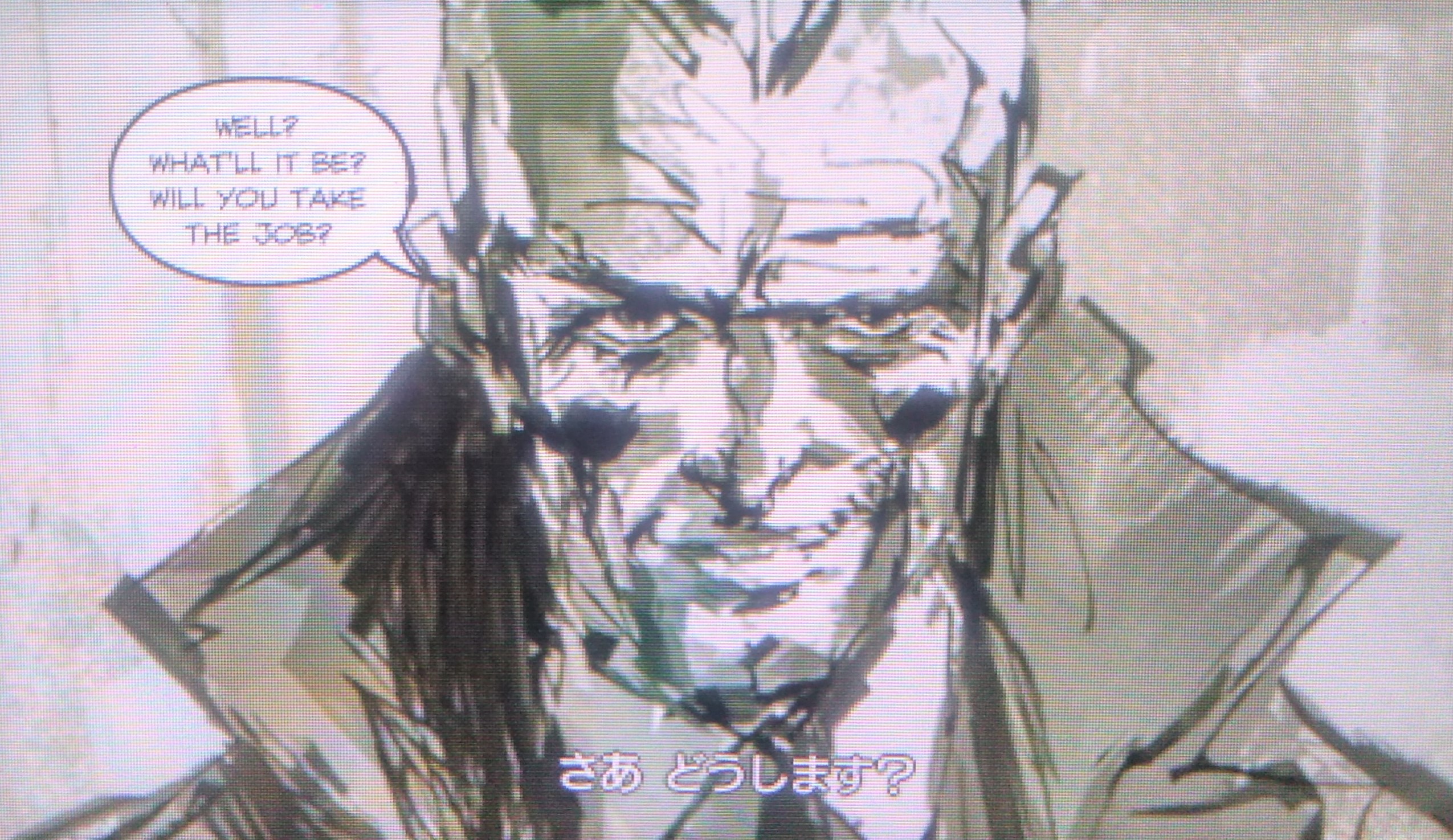 メタルギアソリッド ピースウォーカー Mgspw のネタバレ解説 考察まとめ 3 7 Renote リノート