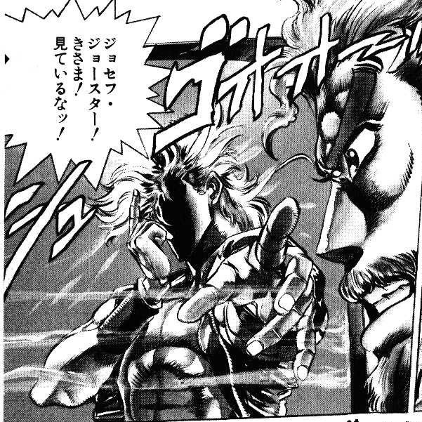 ディオ ブランドー Dio ジョジョの奇妙な冒険 の徹底解説 考察まとめ 8 9 Renote リノート