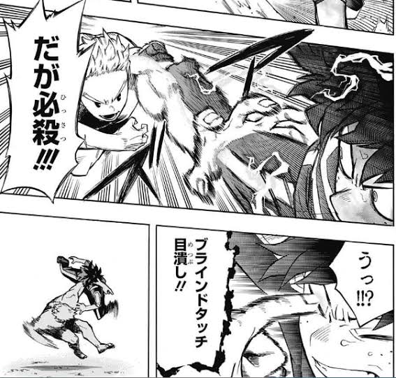 ルミリオン 通形ミリオ 僕のヒーローアカデミア の徹底解説 考察まとめ Renote リノート ルミリオン 通形ミリオ 僕のヒーローアカデミア の徹底解説 考察まとめ Renote リノート