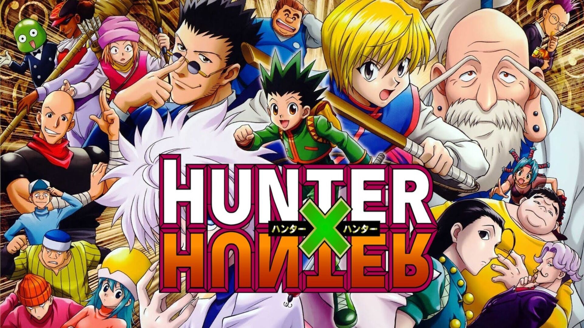 アニメ版HUNTER×HUNTERの公式画像集！少年ジャンプの人気作品